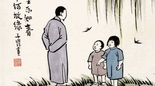 普通话水平测试,普通话考试,普通话报名官网,普通话成绩查询,普通话,普通话发音矫正,普通话等级